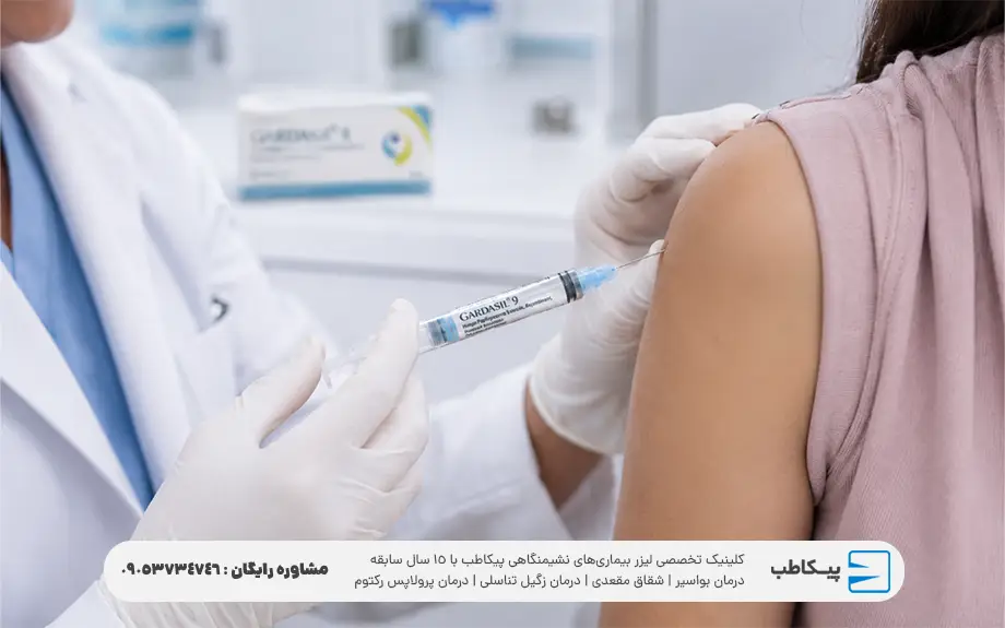 واکسن گارداسیل چیست؟ کاربرد، عوارض و راهنمای کامل واکسن HPV 3 عوارض واکسن گارداسیل
