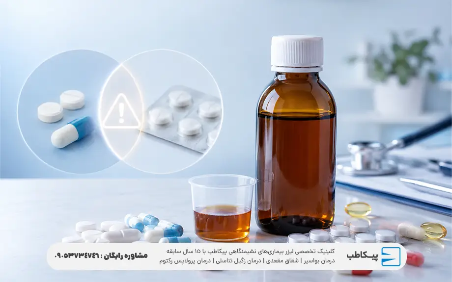 شربت لاکتولوز برای چیست؟ 6 تداخل دارویی لاکتولوز با داروهای دیگر